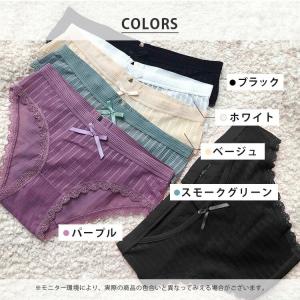 ショーツ レース 総レース リボン セクシー ...の詳細画像1