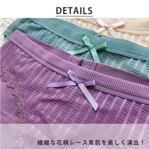 ショーツ レース 総レース リボン セクシー ...の詳細画像2