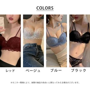 ブラショーツ 補正 谷間 ノンワイヤーブラ 美...の詳細画像2