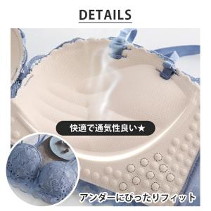 ブラショーツ 補正 谷間 ノンワイヤーブラ 美...の詳細画像4
