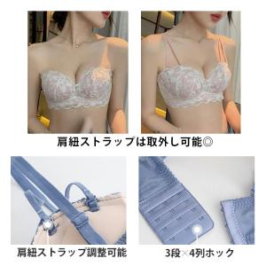 ブラショーツ 補正 谷間 ノンワイヤーブラ 美...の詳細画像5