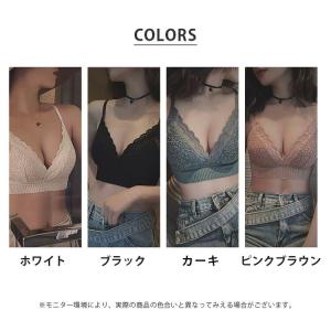 ブラショーツ 補正 谷間 ノンワイヤーブラ 美...の詳細画像2