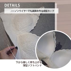 ブラショーツ 補正 谷間 ノンワイヤーブラ 美...の詳細画像4