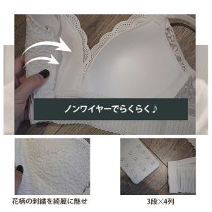 ブラショーツ 補正 谷間 ノンワイヤーブラ 美...の詳細画像5