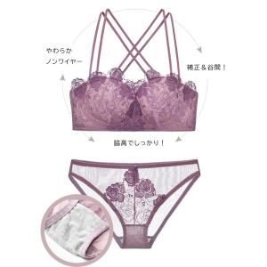 ブラジャー ショーツ セット 補正 谷間 ノン...の詳細画像1