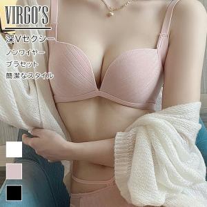 ブラショーツ 補正 谷間 ノンワイヤーブラ 美胸...の商品画像