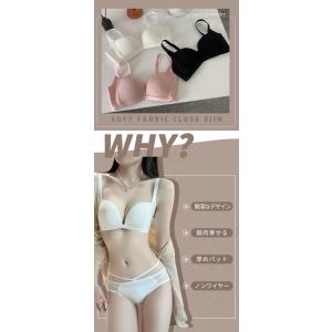 ブラショーツ 補正 谷間 ノンワイヤーブラ 美...の詳細画像2