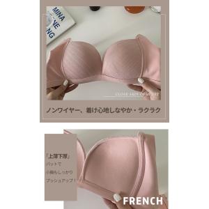 ブラショーツ 補正 谷間 ノンワイヤーブラ 美...の詳細画像3