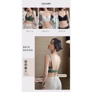 ブラショーツ 補正 谷間 ワイヤーいり ブラ ...の詳細画像1