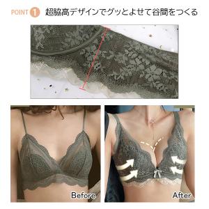 ブラジャー ショーツ セット 補正 谷間 ノン...の詳細画像4
