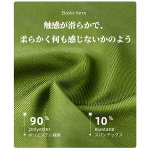 ブラショーツセット補正 谷間 ワイヤー入りブラ...の詳細画像2