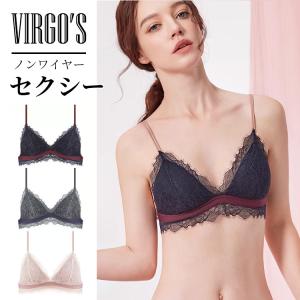 ブラショーツセット補正 谷間 ノンワイヤーブラ 美胸 美背 脇高 総レース 盛り ブラショーツ セット ランジェリー インナー 美盛 下着 30代 40代 50代 Egokillz