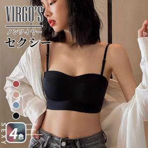 ブラショーツセット補正 谷間 ノンワイヤーブラ ...の商品画像