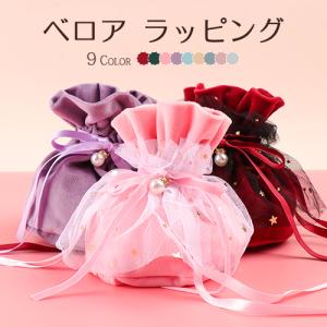 印鑑本舗 ラッピング サプライ Yahoo ショッピング