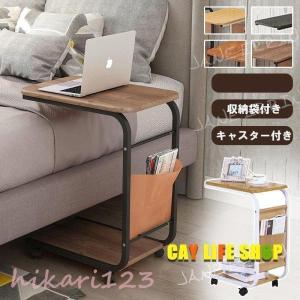 サイドテーブル ナイトテーブル ソファテーブル ...の商品画像