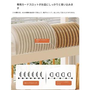 水切りラック シンク上 2段 食器水切り 食器...の詳細画像2