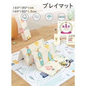 ランキング1位 プレイマット 折りたたみ 大判 おしゃれ