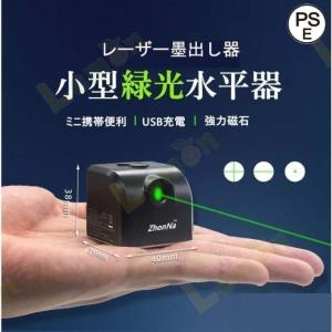 myzox マイゾックス デジタル 三脚付 セオドライト DTC-110 電子 myzox マイゾックス デジタル 三脚付 セオドライト DTC-110 電子