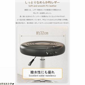 キッチンチェア キャスター付き カウンターチェ...の詳細画像3