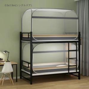 蚊帳 モンゴルテント ワンタッチ 蚊帳テント ...の詳細画像5