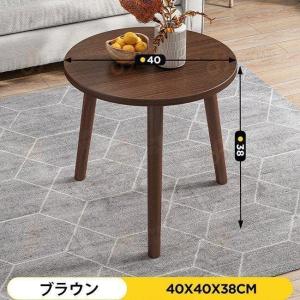 テーブル ローテーブル おしゃれ センターテー...の詳細画像1