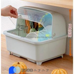 水切りかご 大容量収納 台所収納用品 蓋付き ...の詳細画像2