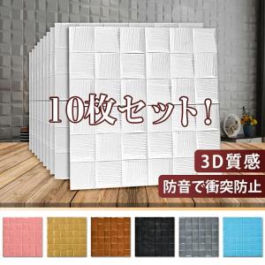 防音シート クッションシート 壁 床 吸音材 遮...の商品画像
