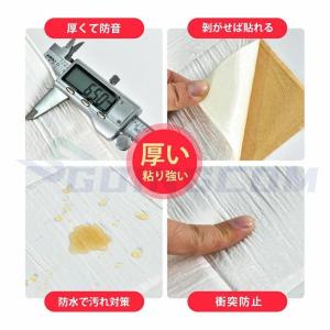 防音シート クッションシート 壁 床 吸音材 ...の詳細画像1