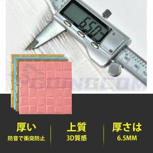 防音シート クッションシート 壁 床 吸音材 ...の詳細画像2