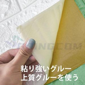 防音シート クッションシート 壁 床 吸音材 ...の詳細画像4