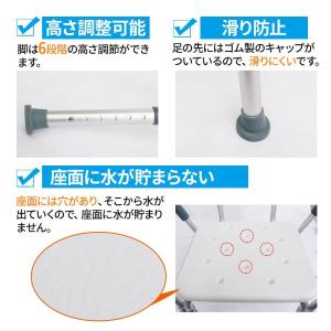 シャワーチェアー お風呂椅子 お風呂いす お風...の詳細画像1