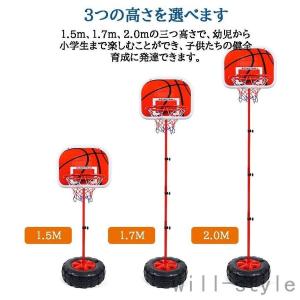 ミニバスケットゴール バスケットボールセット ...の詳細画像2