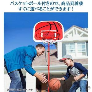 ミニバスケットゴール バスケットボールセット ...の詳細画像3