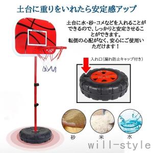 ミニバスケットゴール バスケットボールセット ...の詳細画像5