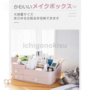 メイクボックス 大容量 コスメボックス 子供 ...の詳細画像1