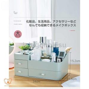 メイクボックス 大容量 コスメボックス 子供 ...の詳細画像3