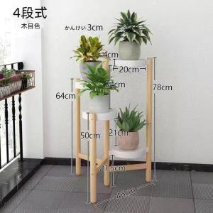 フラワースタンド プランタースタンド フラワー...の詳細画像4