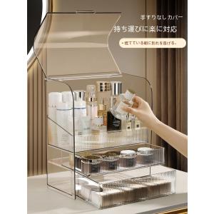 メイクボックス 化粧品 収納 ボックス メイク...の詳細画像1