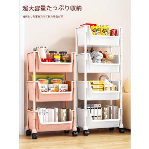 キッチンワゴン キャスター付き おしゃれ スリ...の詳細画像1