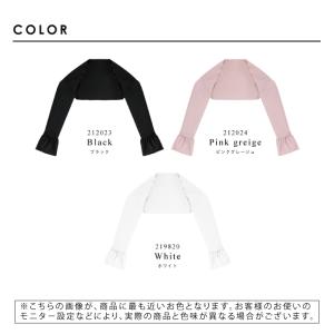 日よけボレロ 接触冷感 カーディガン アームカ...の詳細画像2