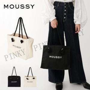 Moussy レディーストートバッグ 柄 無地 の商品一覧 バッグ ファッション 通販 Yahoo ショッピング