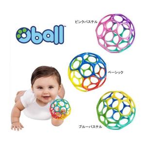 正規品 ベビー用ボール オーボール oball キッズエンターテインメント おもちゃ ベビー 赤ちゃん 知育 安全 出産 お祝い ギフト プレゼント kids baby