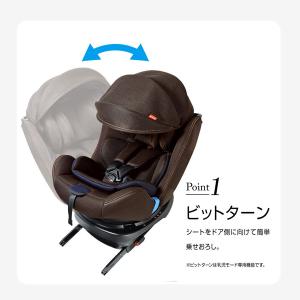 限定5台 チャイルドシート ジュニアシート セ...の詳細画像2