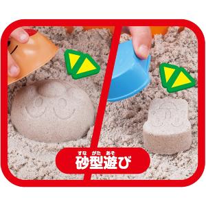 お得な砂場セット おもちゃ アンパンマン 遊び...の詳細画像5
