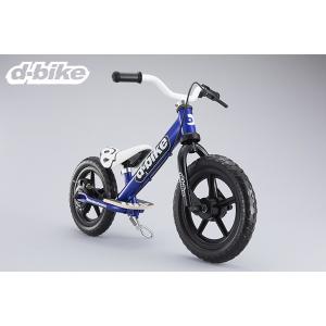 正規品 子ども用自転車 d-bike kix ...の詳細画像3