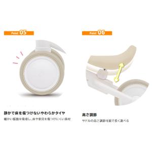 乗用玩具 1歳 d-bike mini wid...の詳細画像5