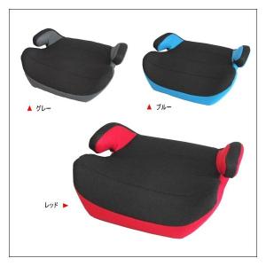ジュニアシート ジュニアブースターシー...