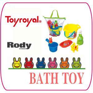 ローヤル 3660 ロディ たのしいバスタイム RODY トイローヤル ToyRoyal rody バストイ お風呂 おもちゃ オフロ おふろ グッズ ベビー キッズ 子供 こども 遊び＊｜pinkybabys