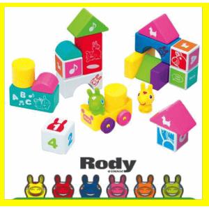 積木 3669 ロディつみきセット ローヤル toyroyal RODY おもちゃ toys ギフト 積み木 ブロック 絵合わせ 出産祝い 誕生日プレゼント 安全 安心 知育玩具 人気*｜pinkybabys