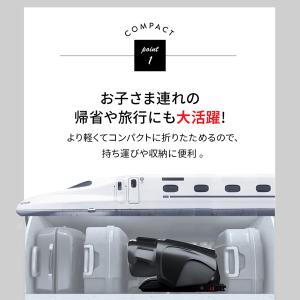 チャイルドシート 3歳 ジュニアシート ISO...の詳細画像2